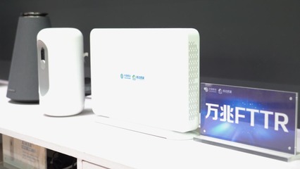 敬過往，譜新章 北京移動(dòng)發(fā)展邁入新賽道，北網(wǎng)技服駛向未來