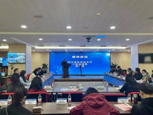 成渝地區(qū)雙城經(jīng)濟(jì)圈技術(shù)轉(zhuǎn)移聯(lián)盟第一次會(huì)員大會(huì)在渝圓滿(mǎn)舉行